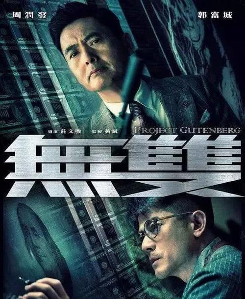 买个假日本爱知产业大学文凭毕业证