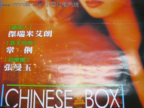 芒斯特理工大学市场营销文凭证书